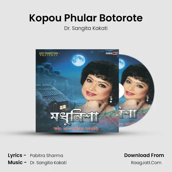 Kopou Phular Botorote MP3 Song by Dr. Sangita Kakati Cover