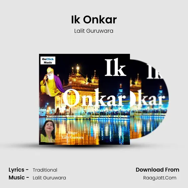 Ik Onkar mp3 song