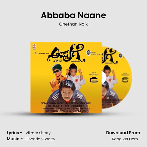 Abbaba Naane MP3 Song by Chethan Naik Cover