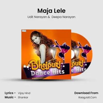 Maja Lele mp3 song