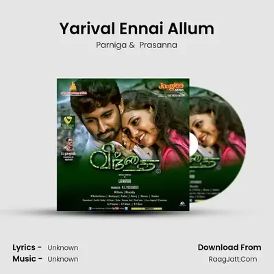 Yarival Ennai Allum MP3 Song by Parniga Cover