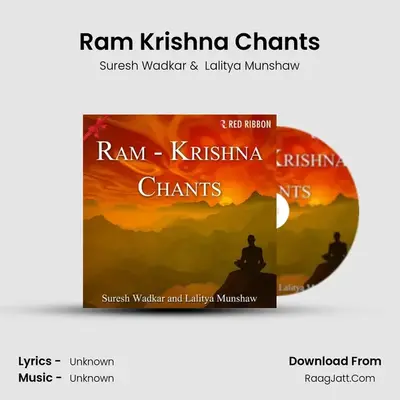 Ram Krishna Chants - Suresh Wadkar