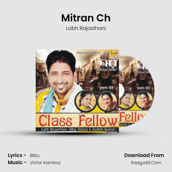 Mitran Ch MP3 Song by Labh Rajasthani Cover