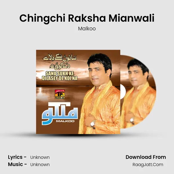 Chingchi Raksha Mianwali MP3 Song by Malkoo Cover