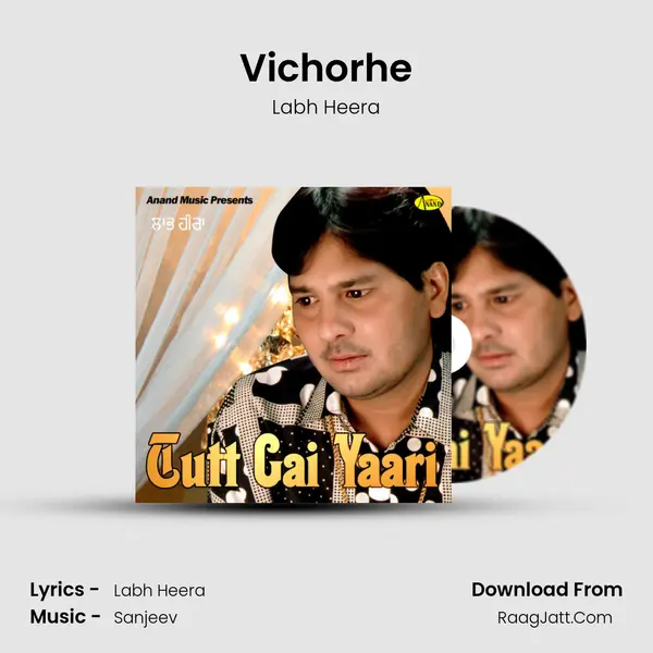 Vichorhe MP3 Song by Labh Heera Cover