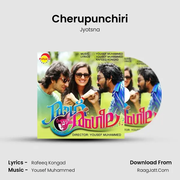 Cherupunchiri MP3 Song by Jyotsna Cover