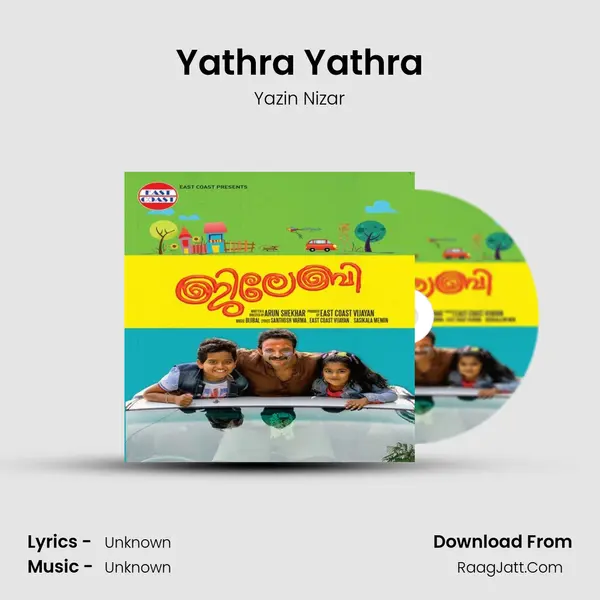 Yathra Yathra MP3 Song by Yazin Nizar Cover