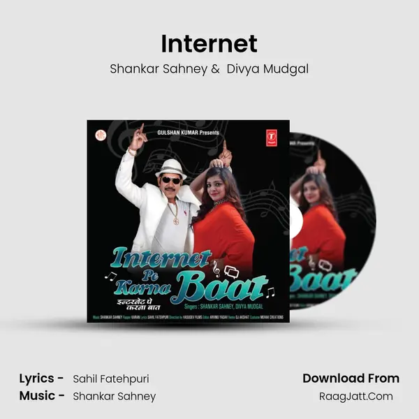 Internet MP3 Song by Shankar Sahney Cover