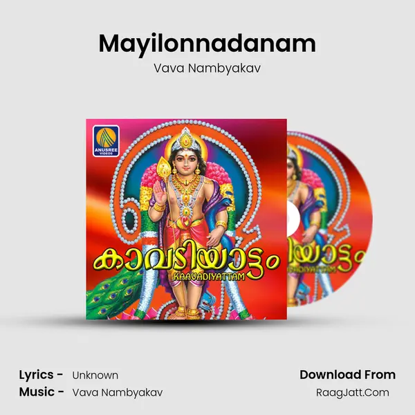 Mayilonnadanam MP3 Song by Vava Nambyakav Cover