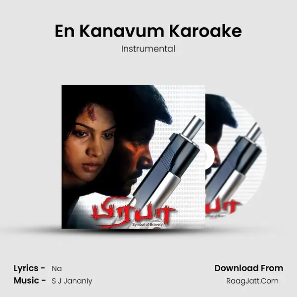 En Kanavum Karoake MP3 Song by Instrumental Cover