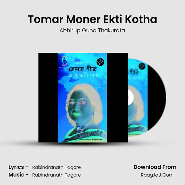 Tomar Moner Ekti Kotha MP3 Song by Abhirup Guha Thakurata Cover
