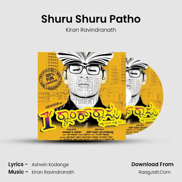 Shuru Shuru Patho MP3 Song by Kiran Ravindranath Cover