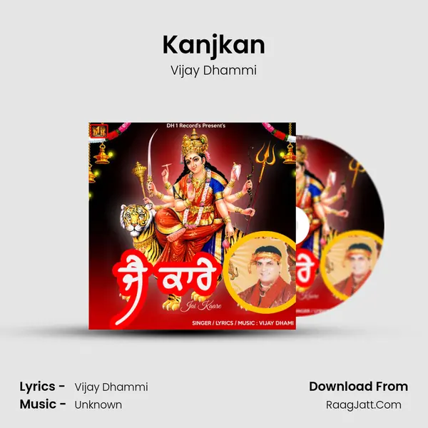 Kanjkan MP3 Song by Vijay Dhammi Cover