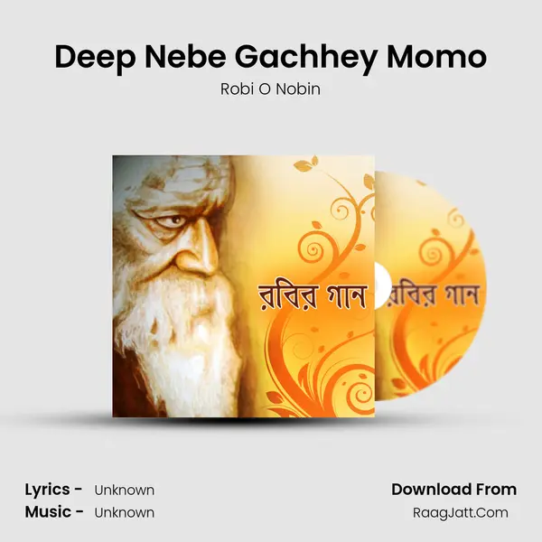 Robi O Nobin
