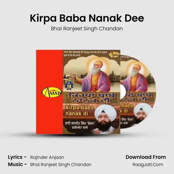 Kirpa Baba Nanak Dee MP3 Song by Bhai Ranjeet Singh Chandan Cover