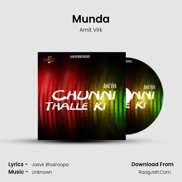 Munda MP3 Song by Amit Virk Cover