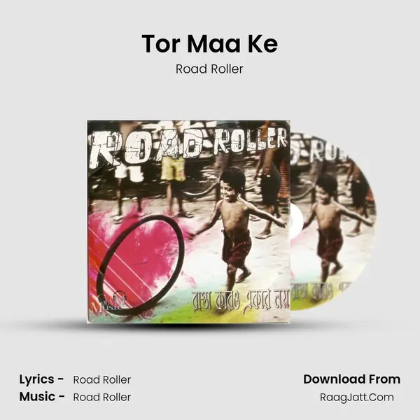 Tor Maa Ke mp3 song