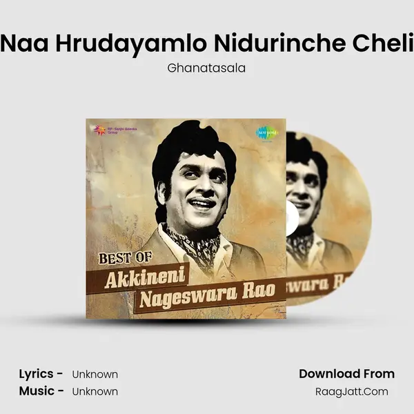 Naa Hrudayamlo Nidurinche Cheli Cover