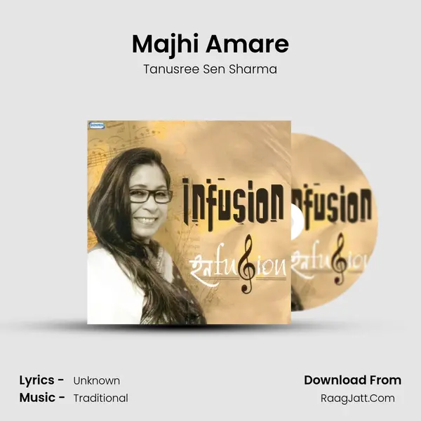Majhi Amare MP3 Song by Tanusree Sen Sharma Cover