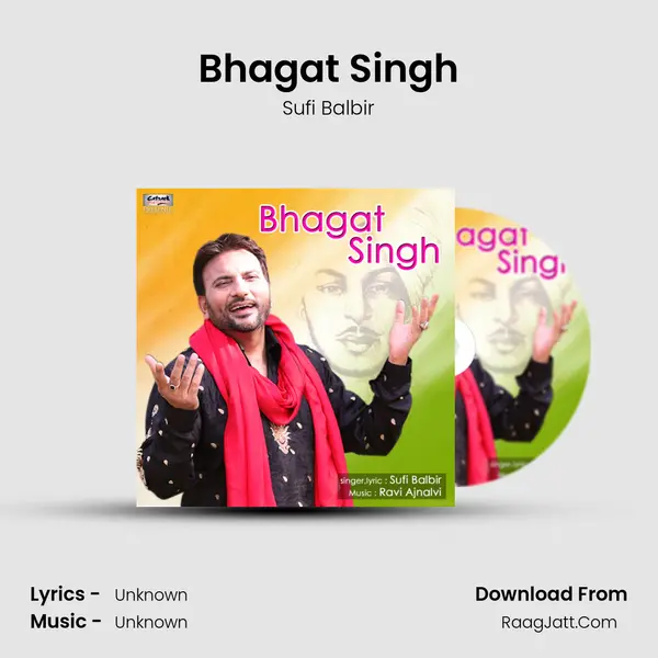 Bhagat Singh MP3 Song by Sufi Balbir Cover