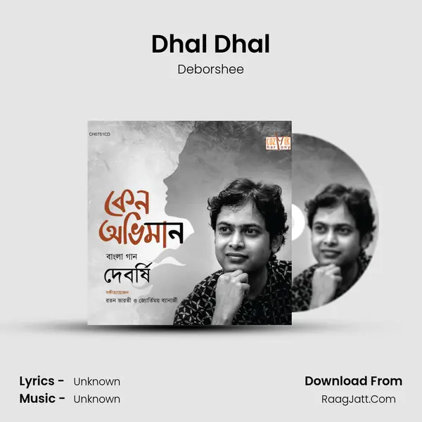 Dhal Dhal MP3 Song by Deborshee Cover