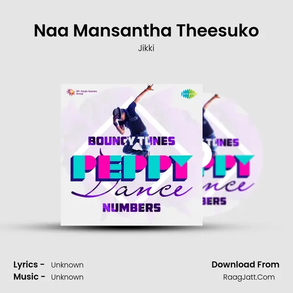 Naa Mansantha Theesuko MP3 Song by Jikki Cover