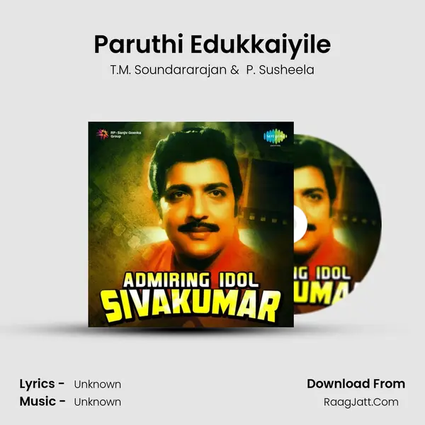 Paruthi Edukkaiyile Cover