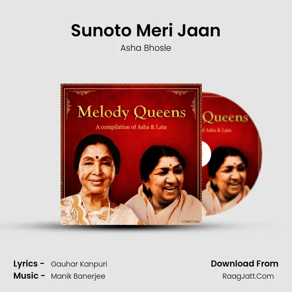 Sunoto Meri Jaan MP3 Song by Asha Bhosle Cover