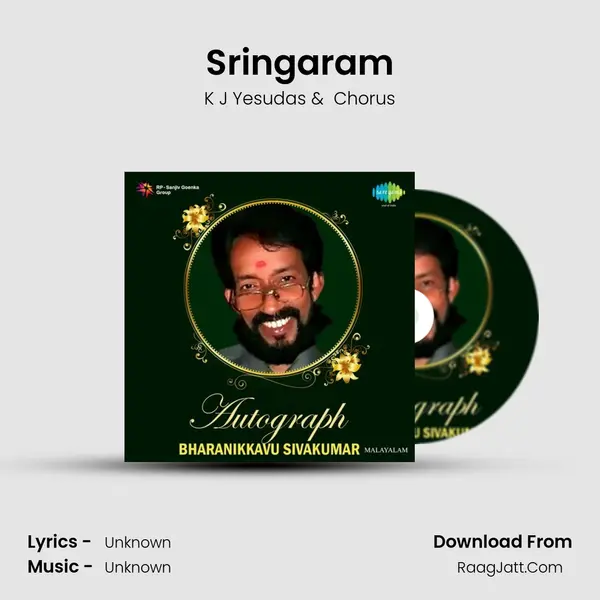 Sringaram MP3 Song by K J Yesudas Cover