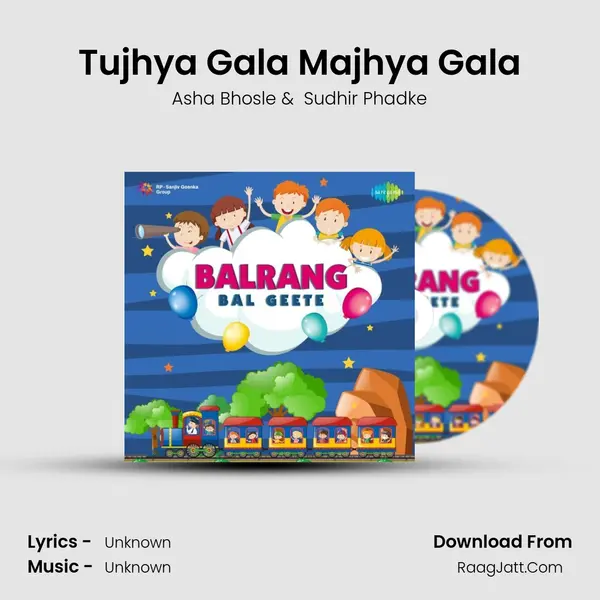 Tujhya Gala Majhya Gala MP3 Song by Asha Bhosle Cover