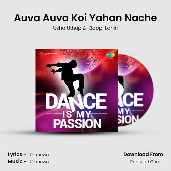 Auva Auva Koi Yahan Nache Cover
