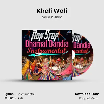 Khali Wali MP3 Song by Various Artist Cover