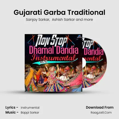 Gujarati Garba Traditional MP3 Song by Sanjay Sarkar Cover