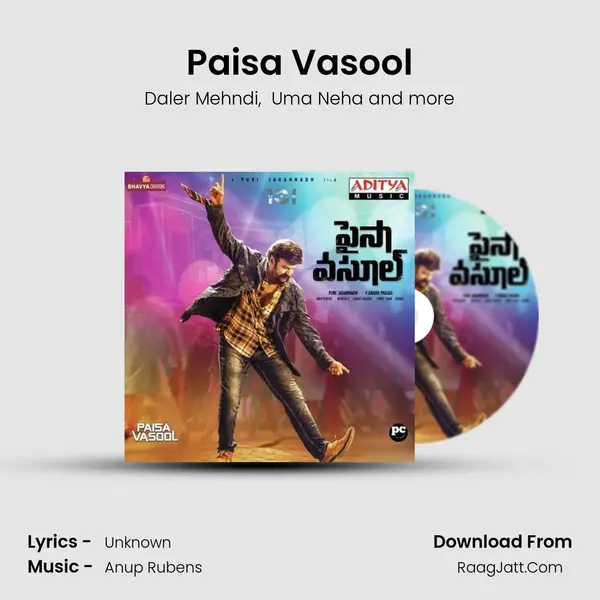 Paisa Vasool MP3 Song by Daler Mehndi Cover