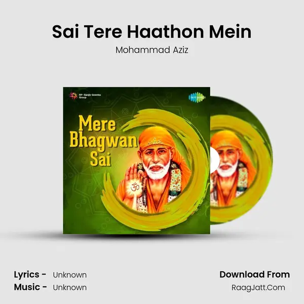 Sai Tere Haathon Mein Cover
