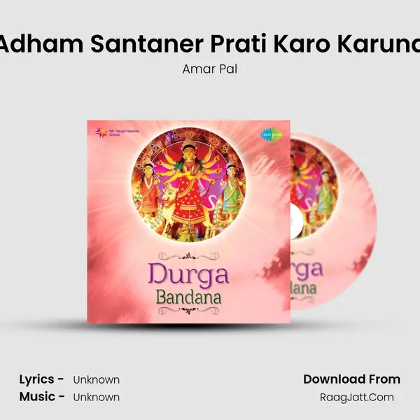 Adham Santaner Prati Karo Karuna Cover