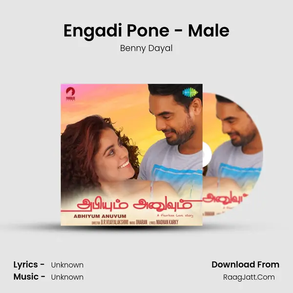 Engadi Pone - Male MP3 Song by Benny Dayal Cover