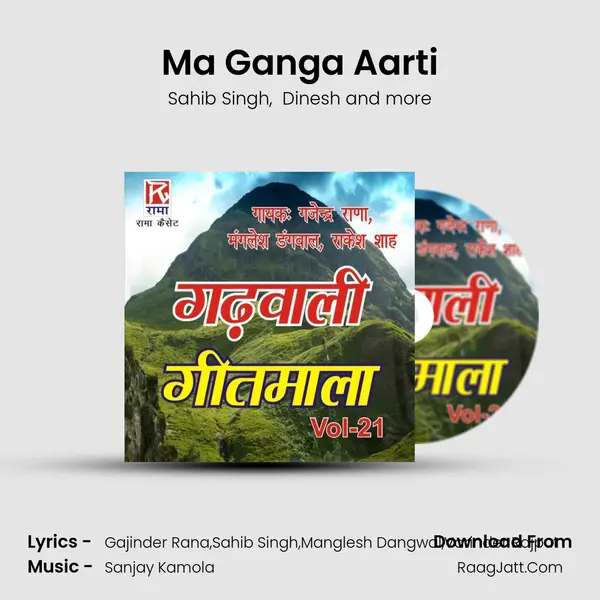 Ma Ganga Aarti MP3 Song by Sahib Singh Cover