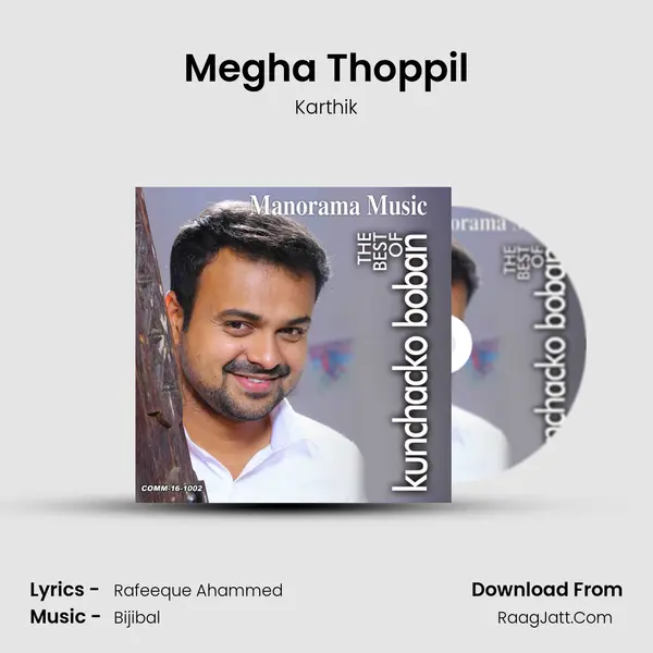 Megha Thoppil Cover