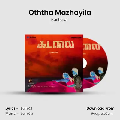 Oththa Mazhayila MP3 Song by Hariharan Cover