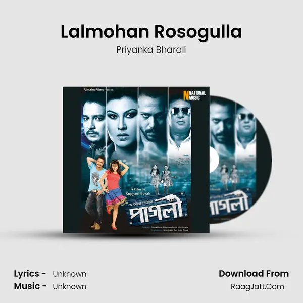 Lalmohan Rosogulla MP3 Song by Priyanka Bharali Cover