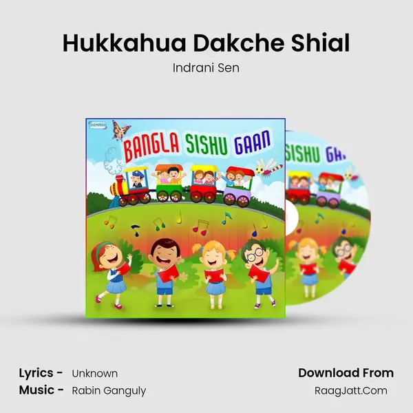 Hukkahua Dakche Shial Cover