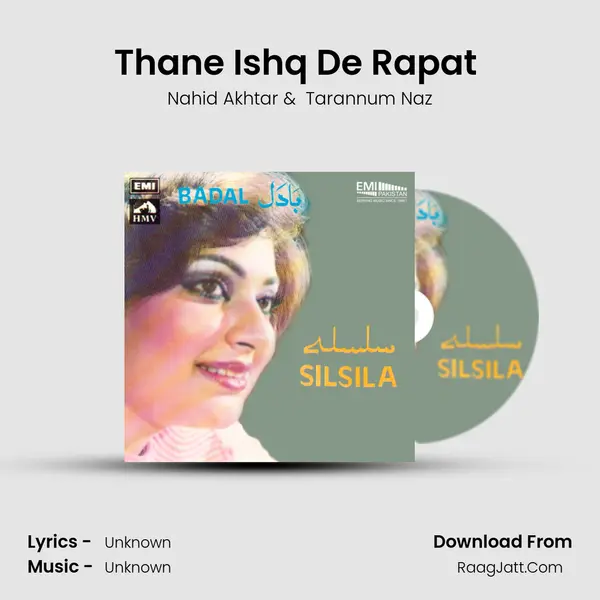 Thane Ishq De Rapat (From 