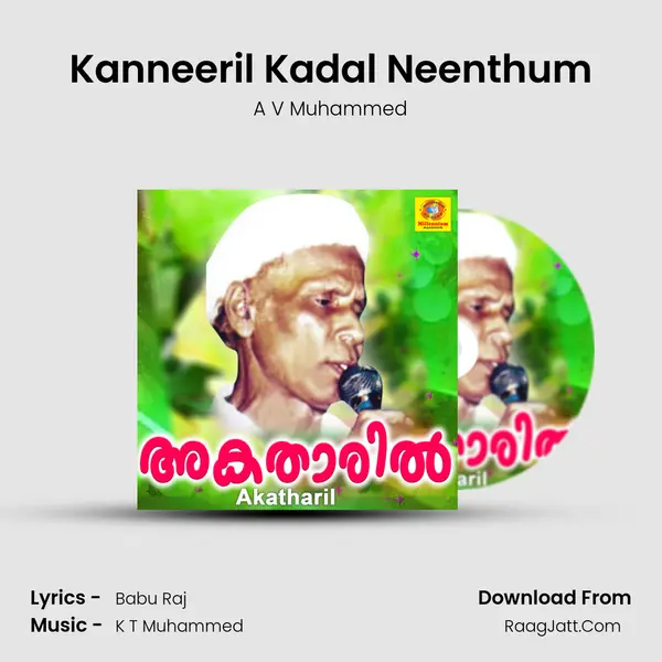 Kanneeril Kadal Neenthum MP3 Song by A V Muhammed Cover