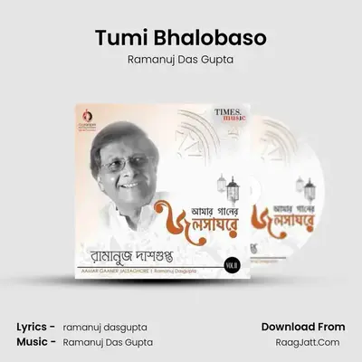 Tumi Bhalobaso mp3 song