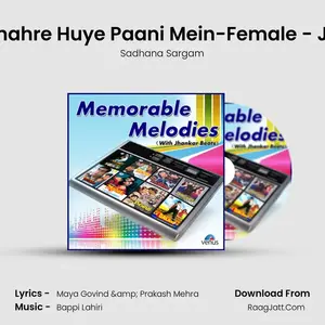 Thahre Huye Paani Mein-Female - JB Cover