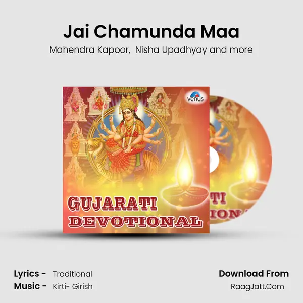 Jai Chamunda Maa Cover