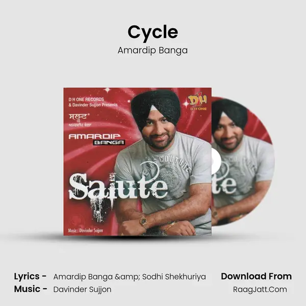 Cycle MP3 Song by Amardip Banga Cover