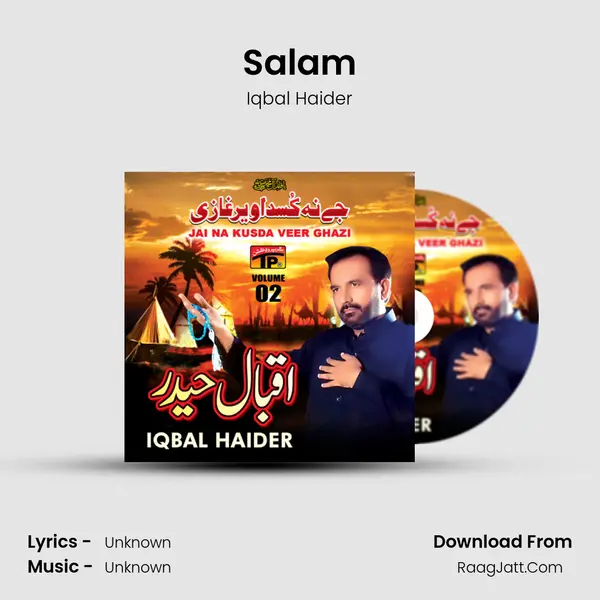 Salam mp3 song