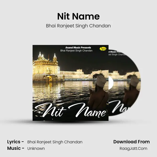 Nit Name Cover